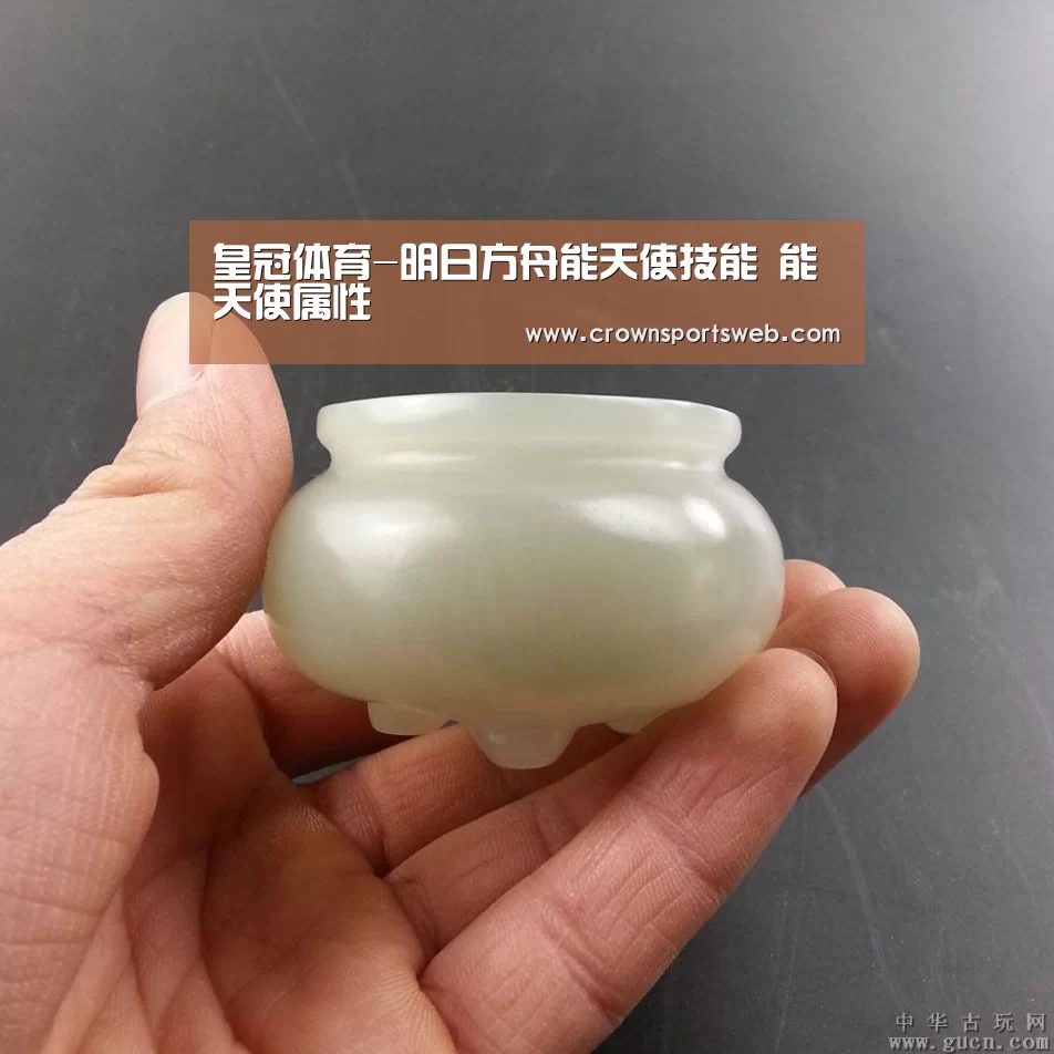 皇冠体育-明日方舟能天使技能 能天使属性(图2) 皇冠体育-明日方舟能天使技能 能天使属性(图2)